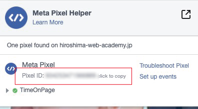 META_PIXEL